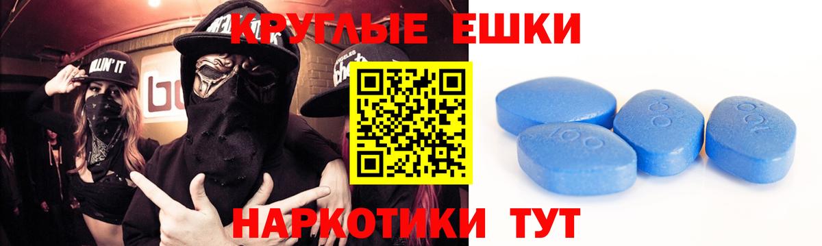Ecstasy  Ecstasy VHQ  Экстази диски  Вход с VPN  Кохма 