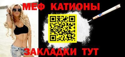 наркотики Кингисепп