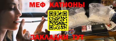 бошки Кимры