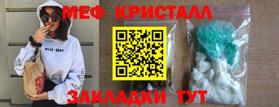наркотики Кингисепп