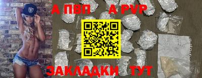 наркотики Кингисепп