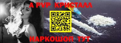 метадон Кинель