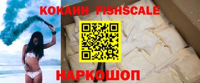 бошки Кимры
