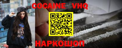 бошки Кимры