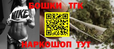 метадон Кинель