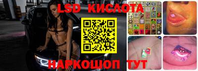 метадон Кинель