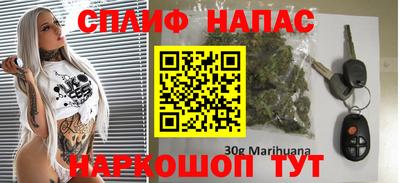 наркотики Кингисепп