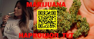 бошки Кимры