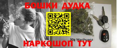 метадон Кинель