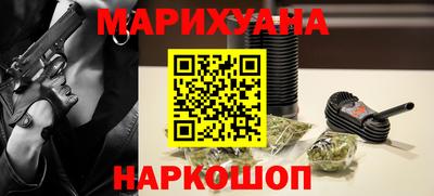 метадон Кинель