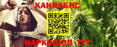 наркотики Кингисепп