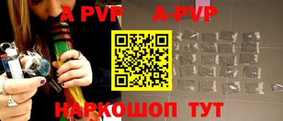 бошки Кимры
