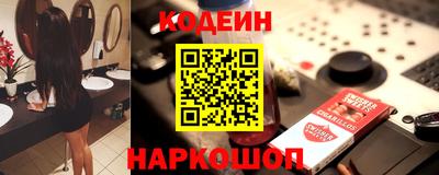 метадон Кинель