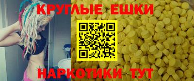метадон Кинель