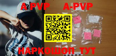 метадон Кинель
