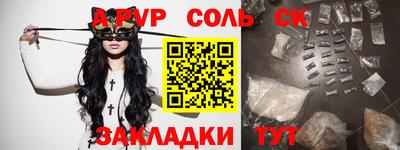 бошки Кимры