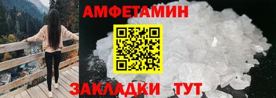метадон Кинель
