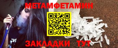 бошки Кимры