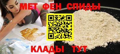 бошки Кимры