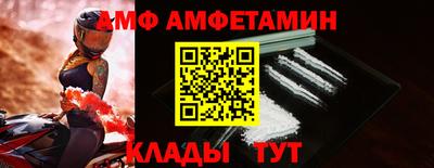 метадон Кинель