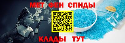 наркотики Кингисепп
