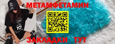наркотики Кингисепп
