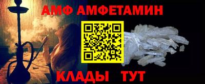 бошки Кимры