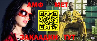 бошки Кимры