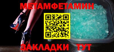 наркотики Кингисепп