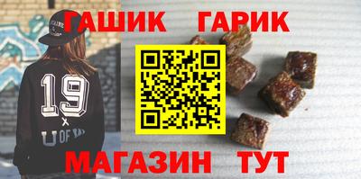 наркотики Кингисепп