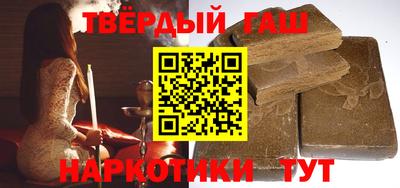 бошки Кимры