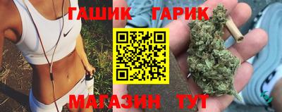 бошки Кимры