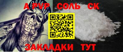 бошки Кимры