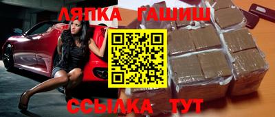бошки Кимры
