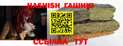 метадон Кинель