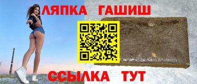 наркотики Кингисепп