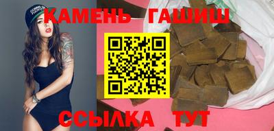 метадон Кинель