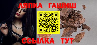 бошки Кимры