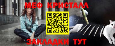 бошки Кимры